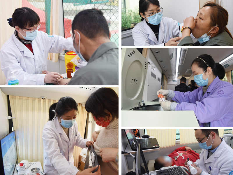 02023 健康直通车筛查04_副本.jpg