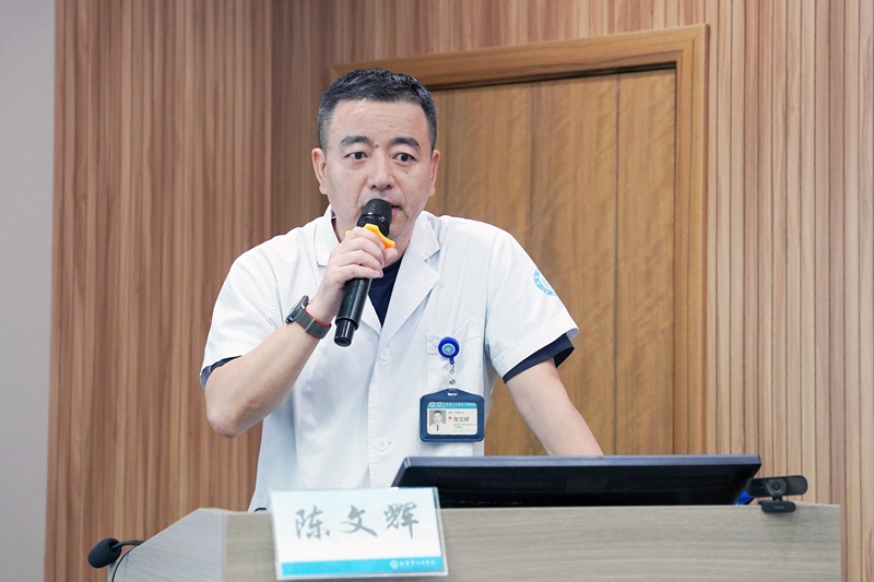 20250926-27 骨科继教班05.jpg 20250926-27 骨科继教班05.jpg