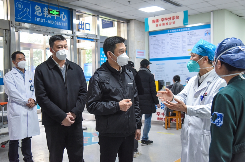 1226 市长慰问09.jpg