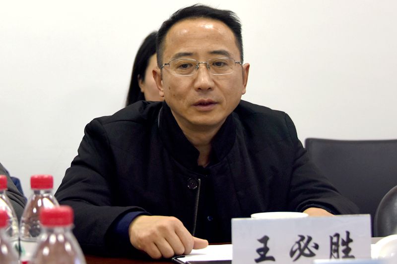 王局.jpg 王局.jpg