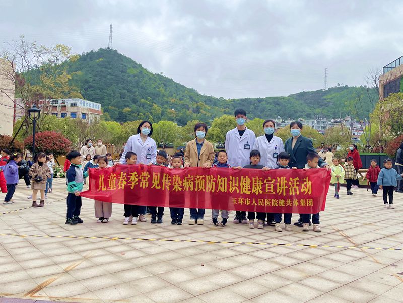 微信图片_20220321133720_副本.jpg 微信图片_20220321133720_副本.jpg