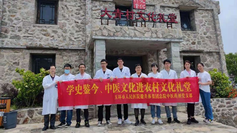 微信图片_20210512155302_副本.jpg 微信图片_20210512155302_副本.jpg