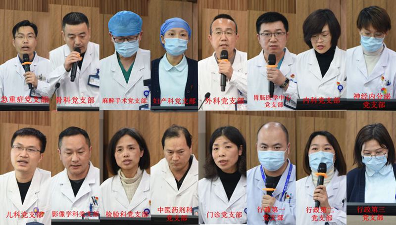 拼图3_副本.jpg 拼图3_副本.jpg