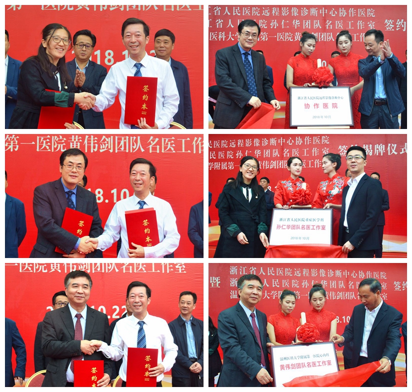 光影魔术手拼图.jpg 光影魔术手拼图.jpg