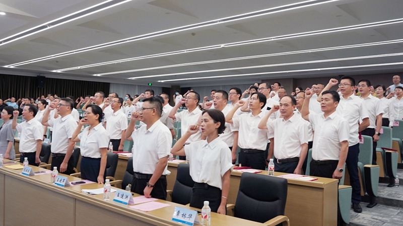 20240819 医师节表彰会25.jpg