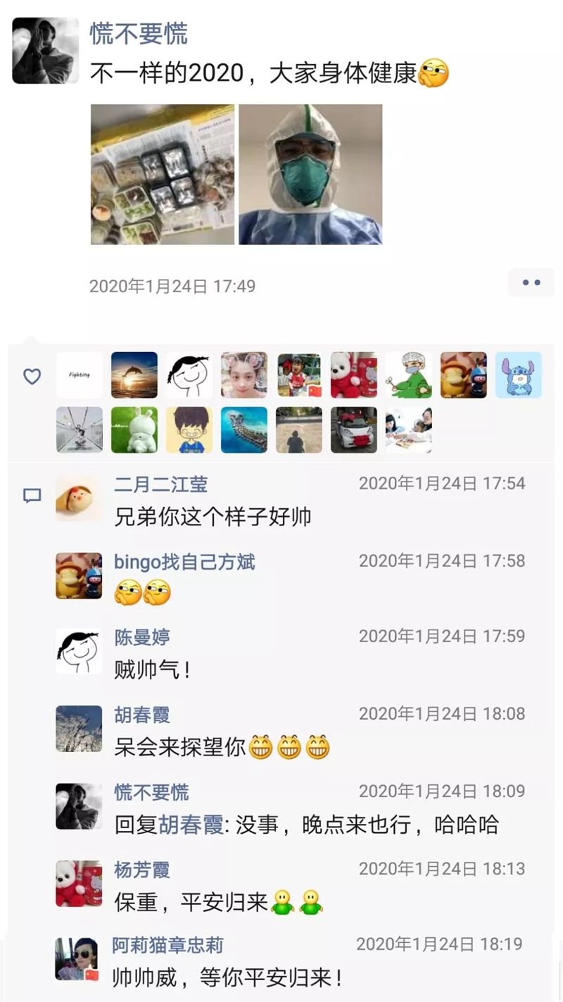 4.webp (1)_副本.jpg 4.webp (1)_副本.jpg