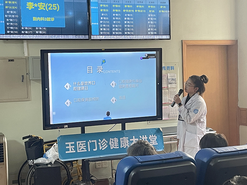 微信图片_20250321073954_副本.jpg