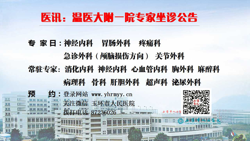 幻灯片1.jpg