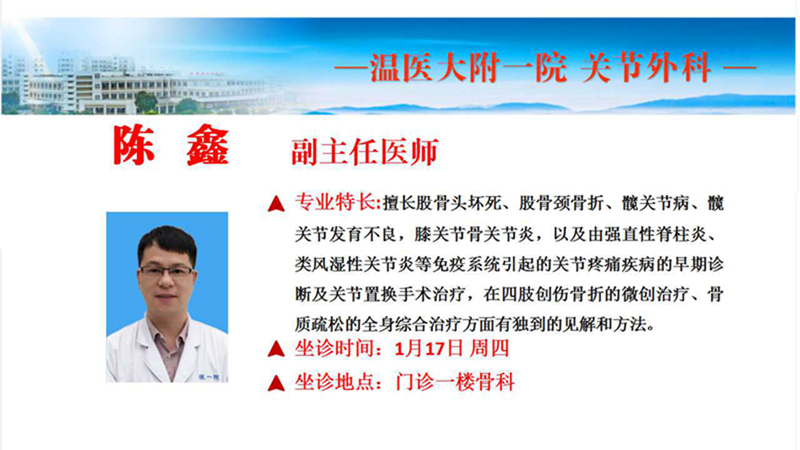 幻灯片2.jpg