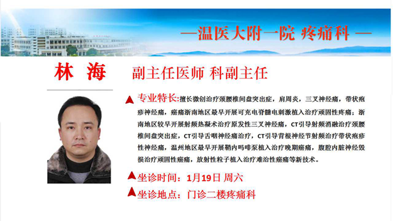 幻灯片6.jpg