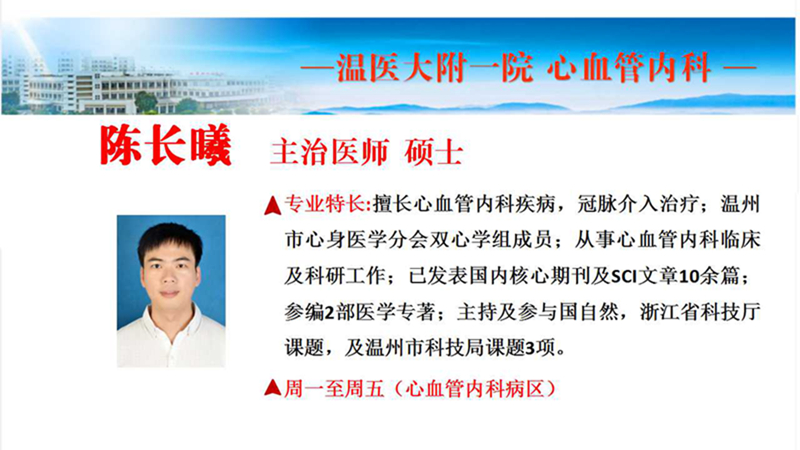 幻灯片13.jpg
