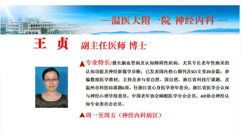 幻灯片14.jpg