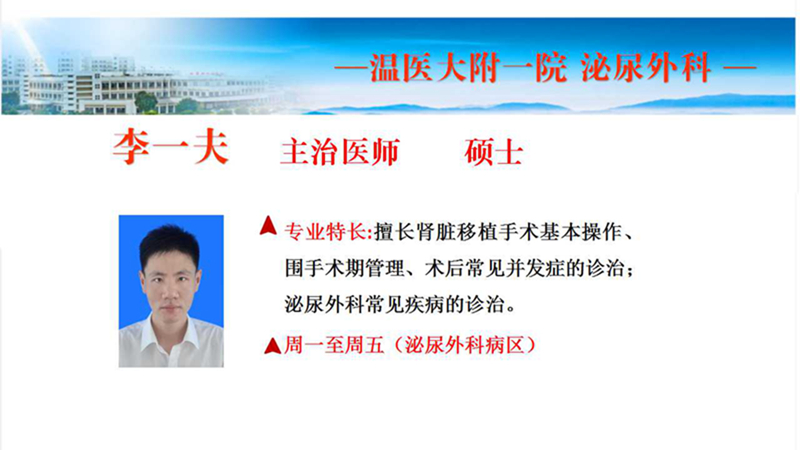 幻灯片17.jpg