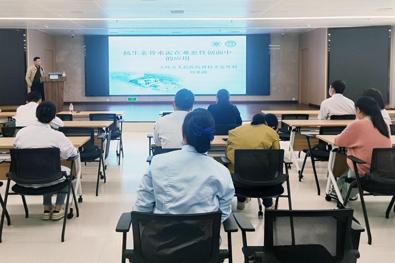 20240417 骨2义诊 大麦屿2.jpg 20240417 骨2义诊 大麦屿2.jpg