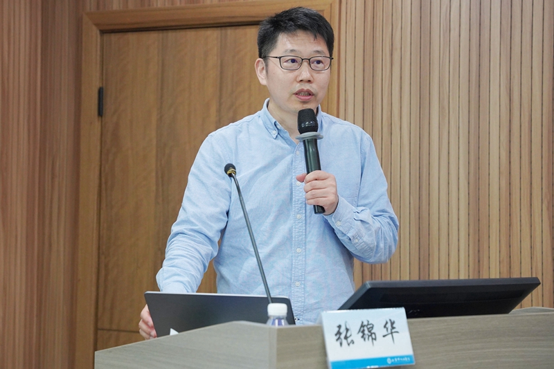 20241110 神经外科继教班10.jpg