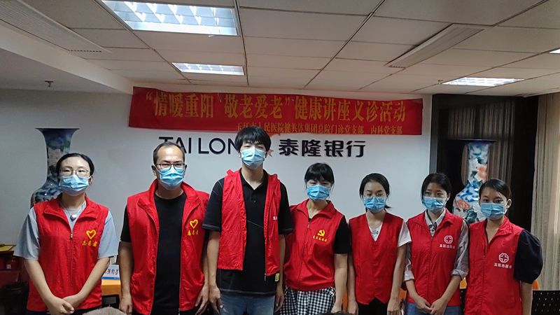 微信图片_20211018092930_副本.jpg 微信图片_20211018092930_副本.jpg