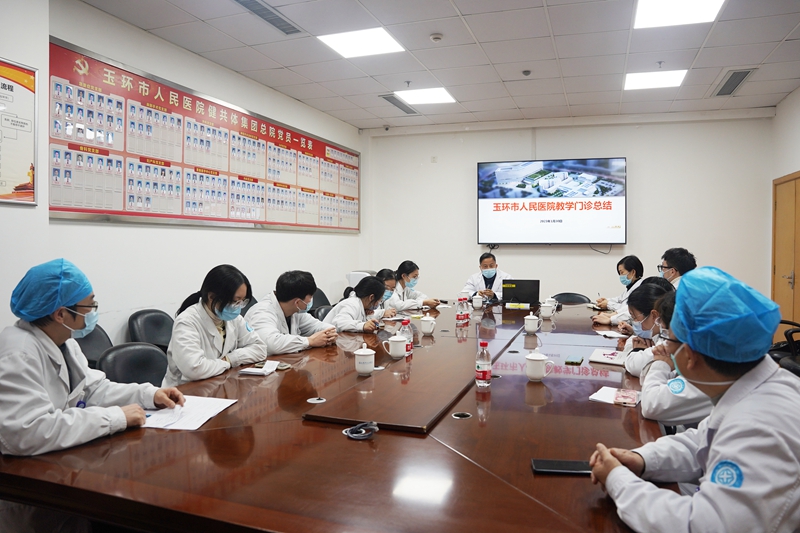 0130 教学门诊15.jpg 0130 教学门诊15.jpg