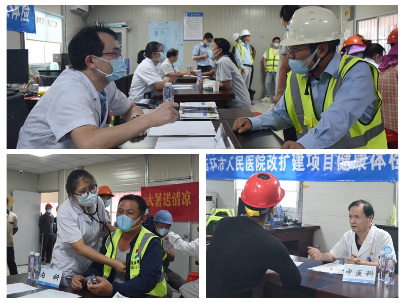 光影魔术手拼图2.jpg 光影魔术手拼图2.jpg