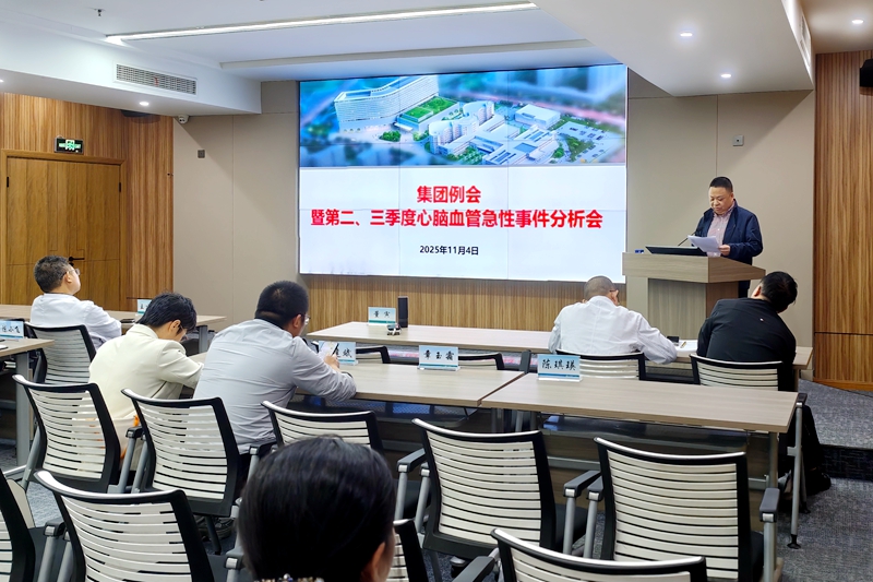 董院1.jpg 董院1.jpg