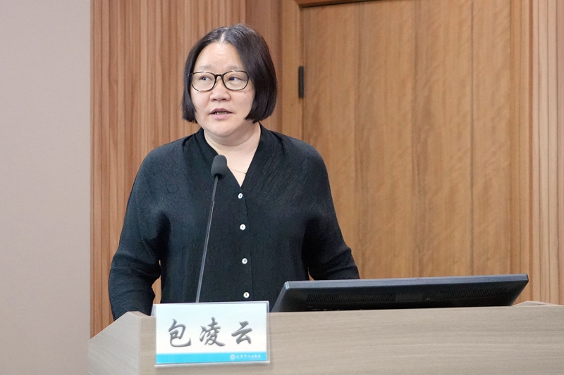 20250427 超声科学术活动08.jpg