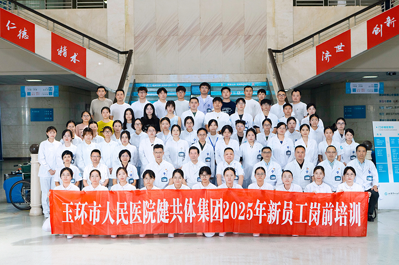 20250930 1 1.jpg 20250930 1 1.jpg