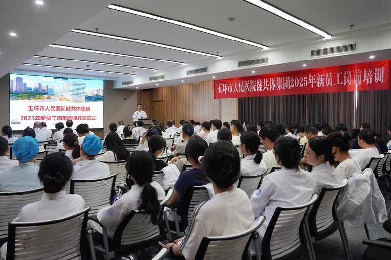 20250928 开班02.jpg 20250928 开班02.jpg