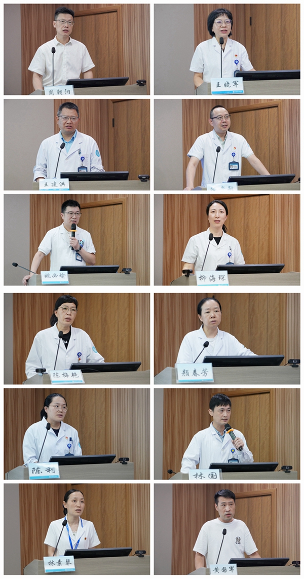 授课.jpg 授课.jpg