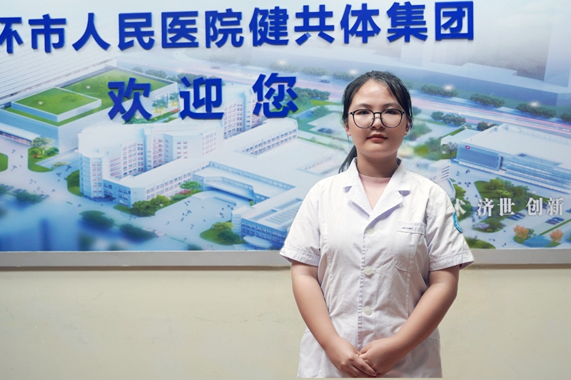 坎门分院 俞佳妮.jpg 坎门分院 俞佳妮.jpg