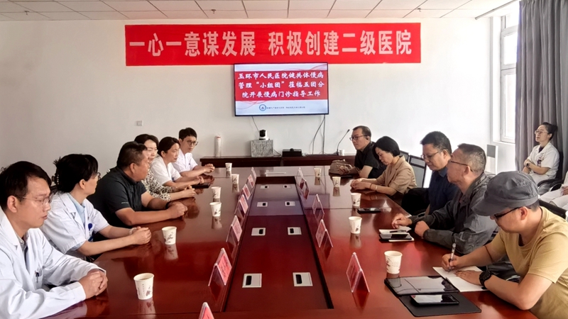 IMG_20250911_113251.jpg IMG_20250911_113251.jpg