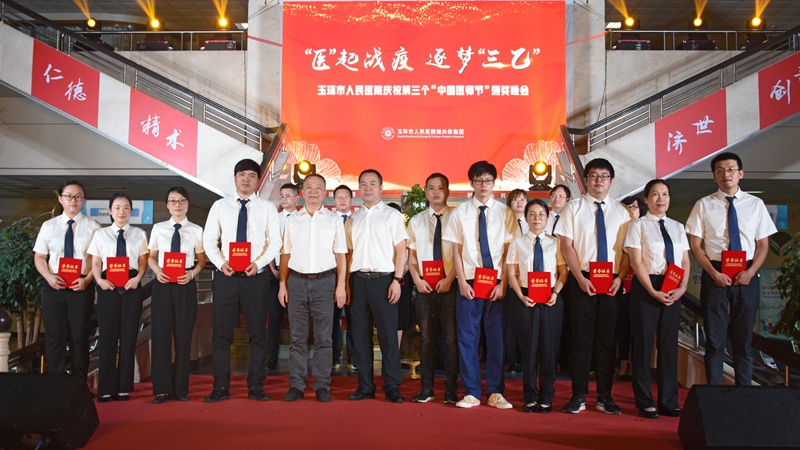 19名先锋2.jpg 19名先锋2.jpg