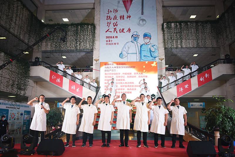 宣誓.jpg 宣誓.jpg