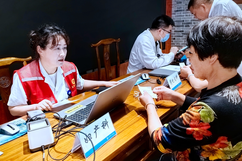 20240528 义诊3.jpg