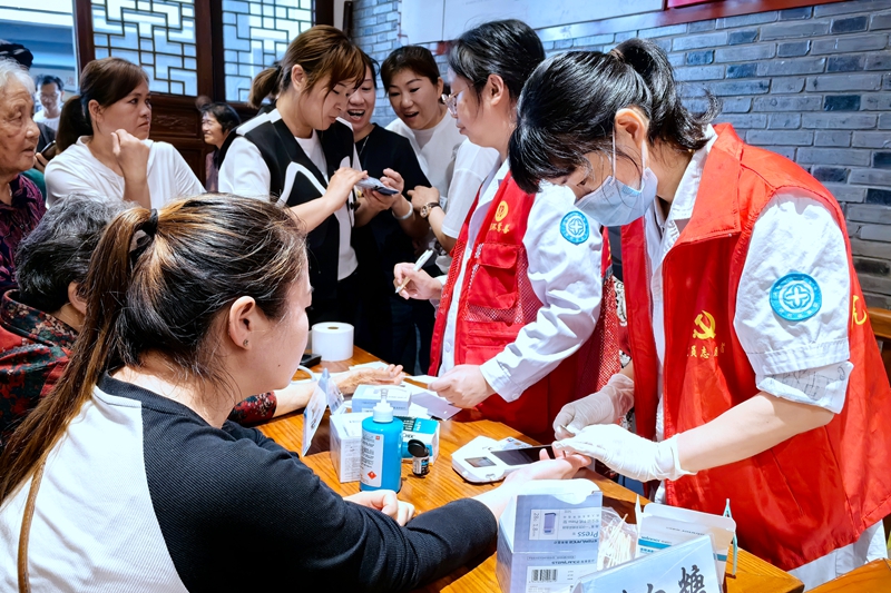 20240528 义诊5.jpg