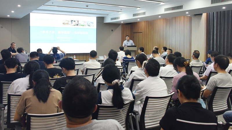 0517 温医 影像学会06.jpg