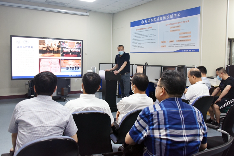 0517 温医 影像学会01.jpg