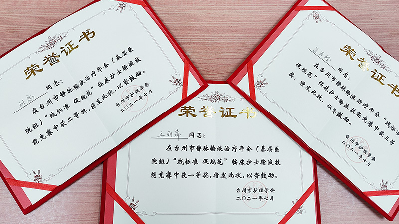 证书00.jpg 证书00.jpg