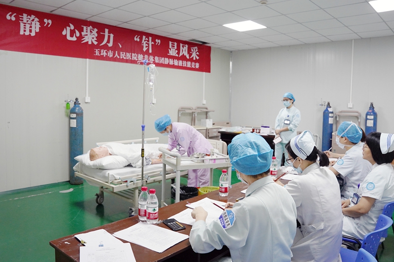 0712 护理部静脉输液比赛05.jpg 0712 护理部静脉输液比赛05.jpg