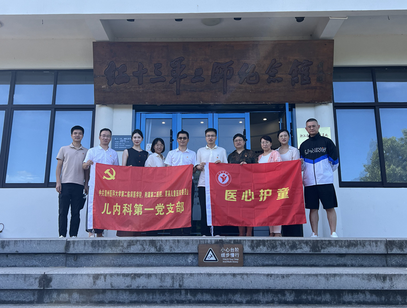 微信图片_20240722081346_副本.jpg 微信图片_20240722081346_副本.jpg