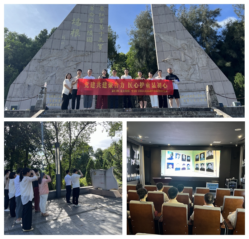 光影魔术手拼图.jpg 光影魔术手拼图.jpg