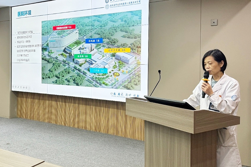 20240716 科教处见习岗前培训1.jpg