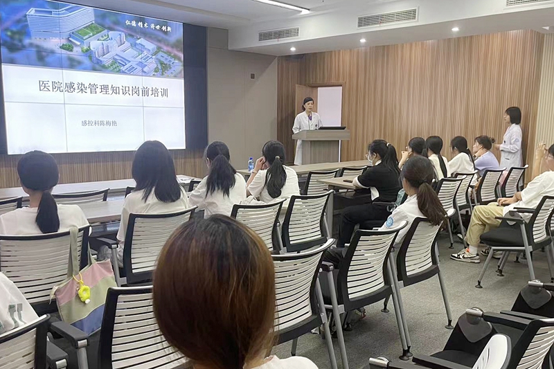 20240716 科教处见习岗前培训2.jpg