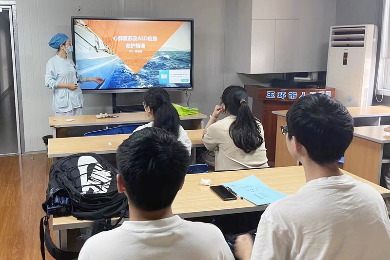 20240716 科教处见习岗前培训3.jpg