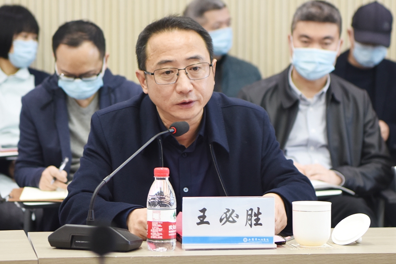 0324 慢病认证02.jpg 0324 慢病认证02.jpg