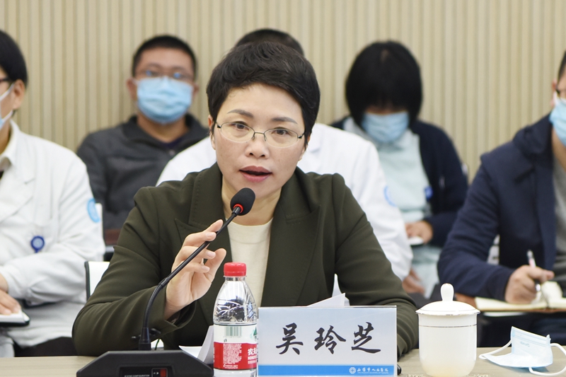 0324 慢病认证03.jpg 0324 慢病认证03.jpg