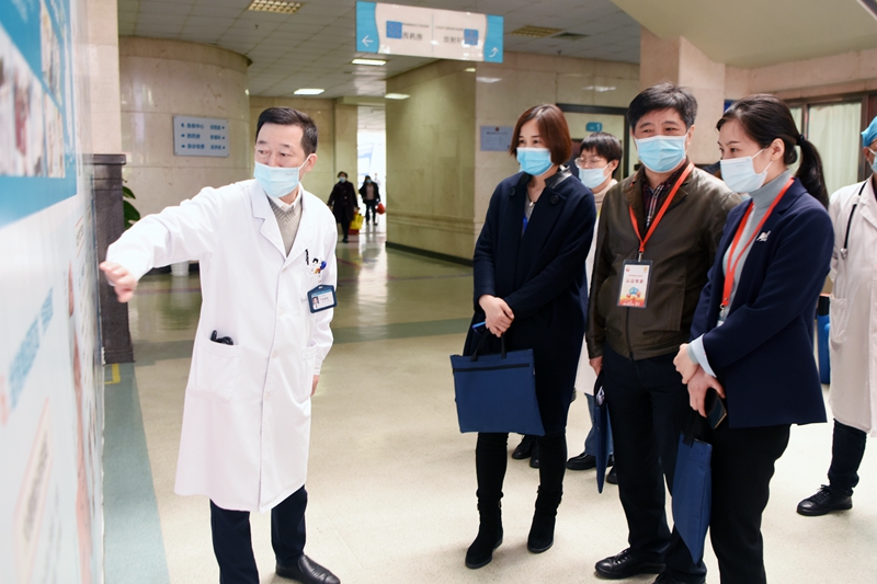 0324 慢病认证17.jpg 0324 慢病认证17.jpg