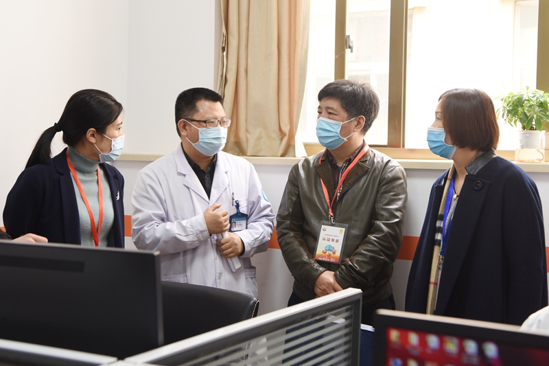 0324 慢病认证10.jpg 0324 慢病认证10.jpg