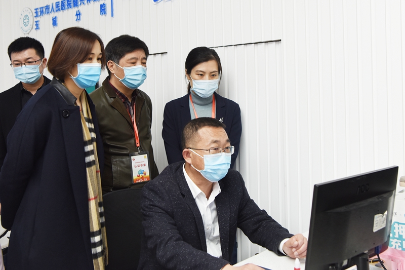 0324 慢病认证12.jpg 0324 慢病认证12.jpg