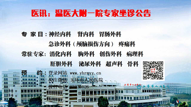 幻灯片1.jpg