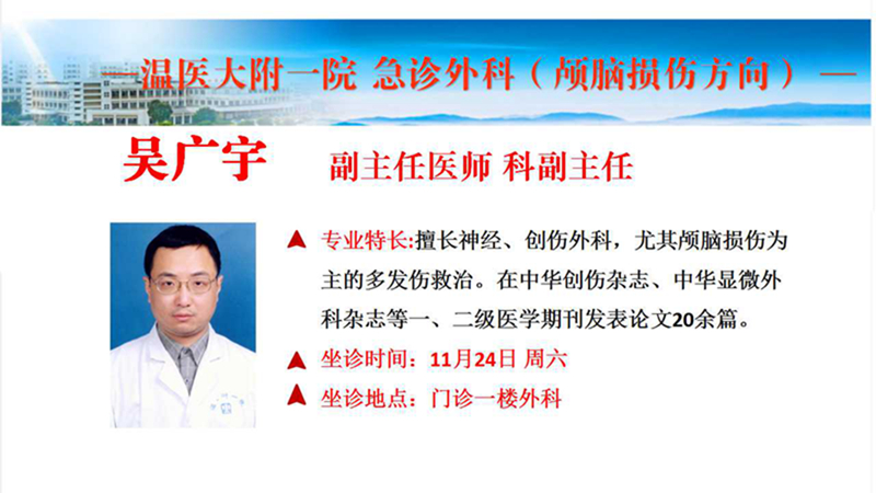 幻灯片5.jpg