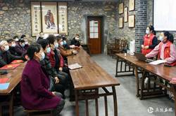 说明: https://web.chinamcloud.com/yhdst/upload/Image/mrtp/2021/02/07/1_77a256214549458c95d2d1a2faae1fbc.jpg?1612680162885